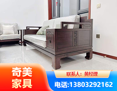 菏泽实木家具