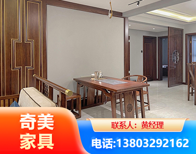 菏泽板木结合家具