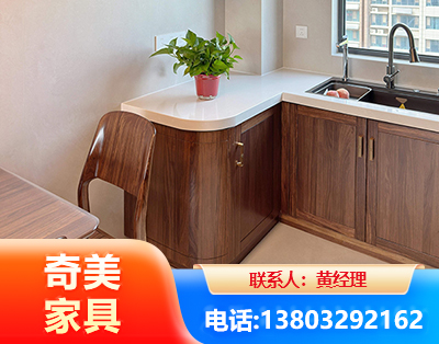 菏泽民用家具