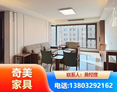 菏泽板木结合家具