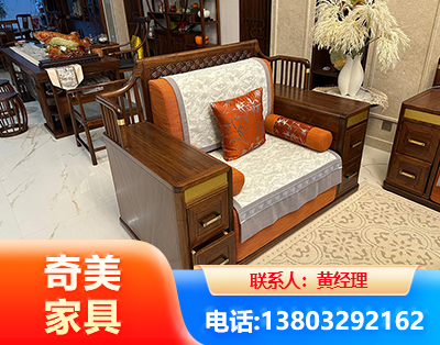 菏泽实木家具