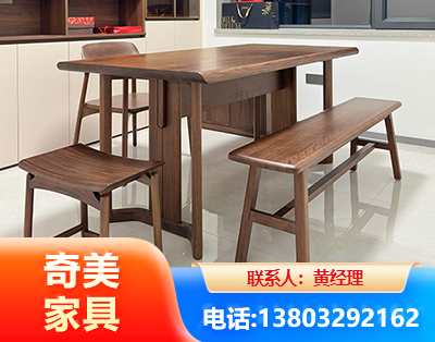 菏泽办公家具