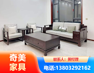 菏泽民用家具