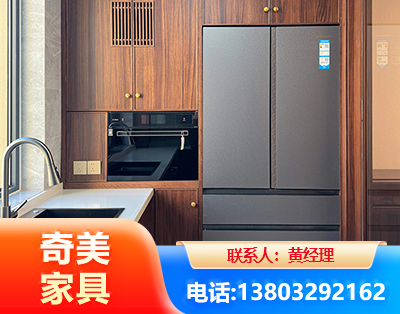 菏泽板式家具