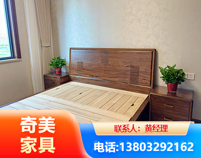 菏泽民用家具