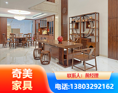 菏泽办公家具