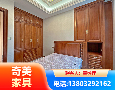 菏泽板木结合家具
