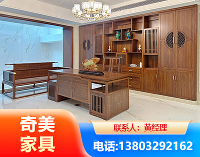 菏泽办公家具