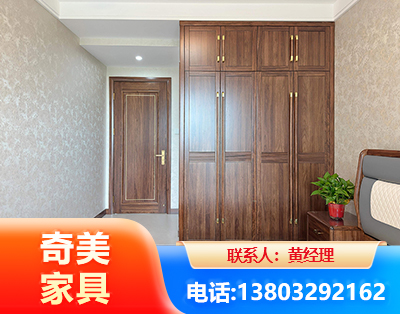 菏泽民用家具