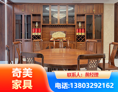 菏泽全屋定制