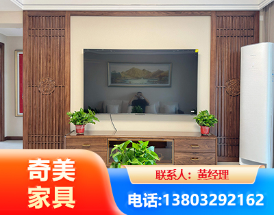 菏泽板式家具