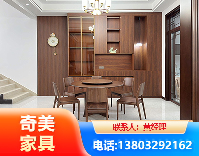 菏泽办公家具