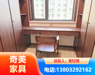 菏泽板式家具