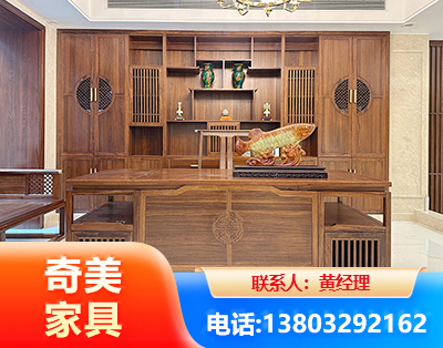 菏泽办公家具