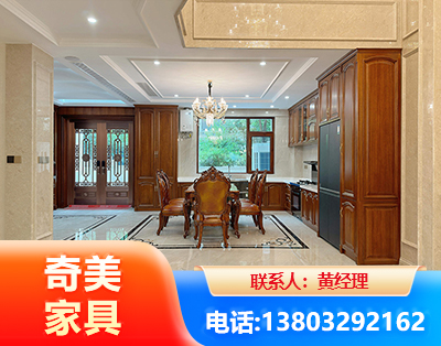 菏泽板木结合家具